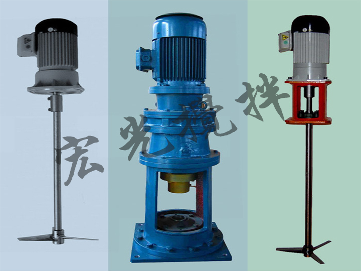 DLJ頂入式攪拌機(jī)